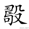 23abe.gif