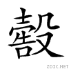 23ac0.gif