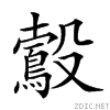 23ae0.gif