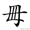 23aec.gif