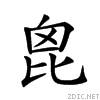 23b09.gif