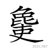 23b14.gif