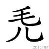 23b1c.gif