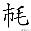23b2a.gif