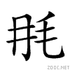 23b2d.gif