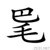 23b37.gif