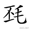 23b3e.gif
