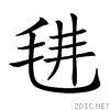 23b4c.gif
