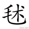 23b4d.gif