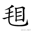 23b52.gif