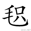 23b53.gif