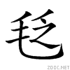 23b5b.gif