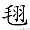 23b5c.gif