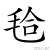 23b5d.gif