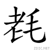 23b62.gif