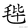 23b64.gif