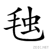 23b66.gif