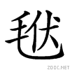 23b69.gif