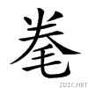 23b6e.gif