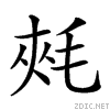23b76.gif