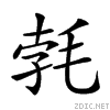23b77.gif
