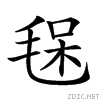 23b83.gif