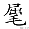 23b88.gif