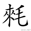 23b89.gif