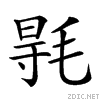 23b8a.gif
