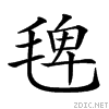 23b90.gif