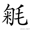 23b95.gif