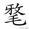 23b96.gif