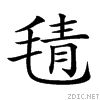 23b9b.gif