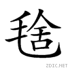 23b9e.gif