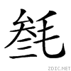 23b9f.gif