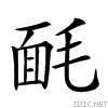 23bbf.gif