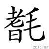 23bc6.gif