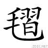 23be5.gif