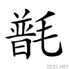 23bfd.gif