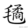 23c07.gif