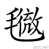 23c13.gif