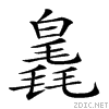 23c17.gif