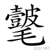 23c3a.gif