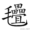 23c43.gif