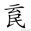 23c49.gif