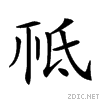 23c4a.gif