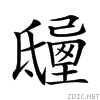 23c52.gif