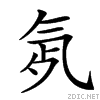 23c5e.gif