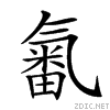 23c6b.gif