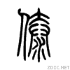 50a3.gif